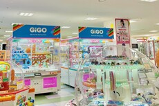 GiGO　  　　　　　　　　　　　　アミューズメント